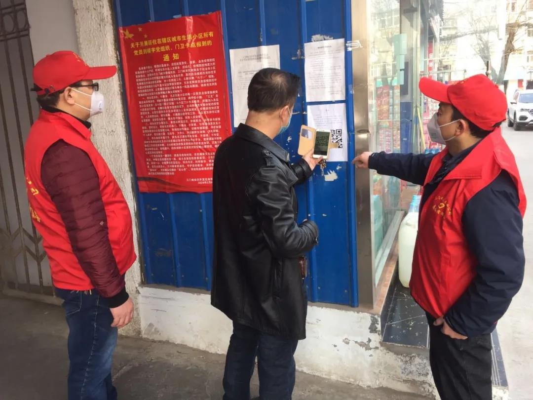 全方位,阻擊,多,舉措,戰(zhàn),“,疫,”,—,公司, . 全方位阻擊 多舉措戰(zhàn)“疫” ——公司“戰(zhàn)疫情、保供水”工作側(cè)記