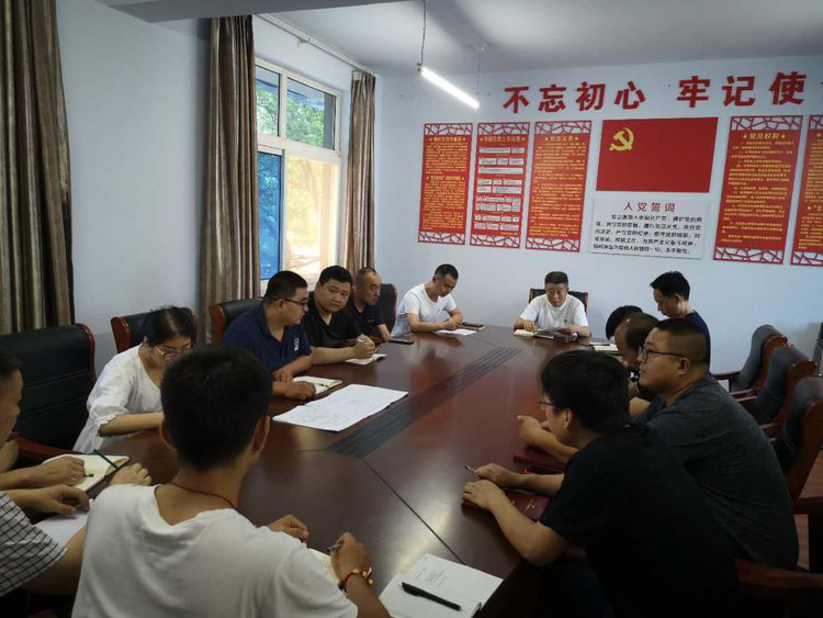 供水,集團(tuán),一系列,活動(dòng),迎,“,七一,”,不忘, . 供水集團(tuán)一系列活動(dòng)迎“七一” 不忘初心 牢記使命 永遠(yuǎn)跟黨走