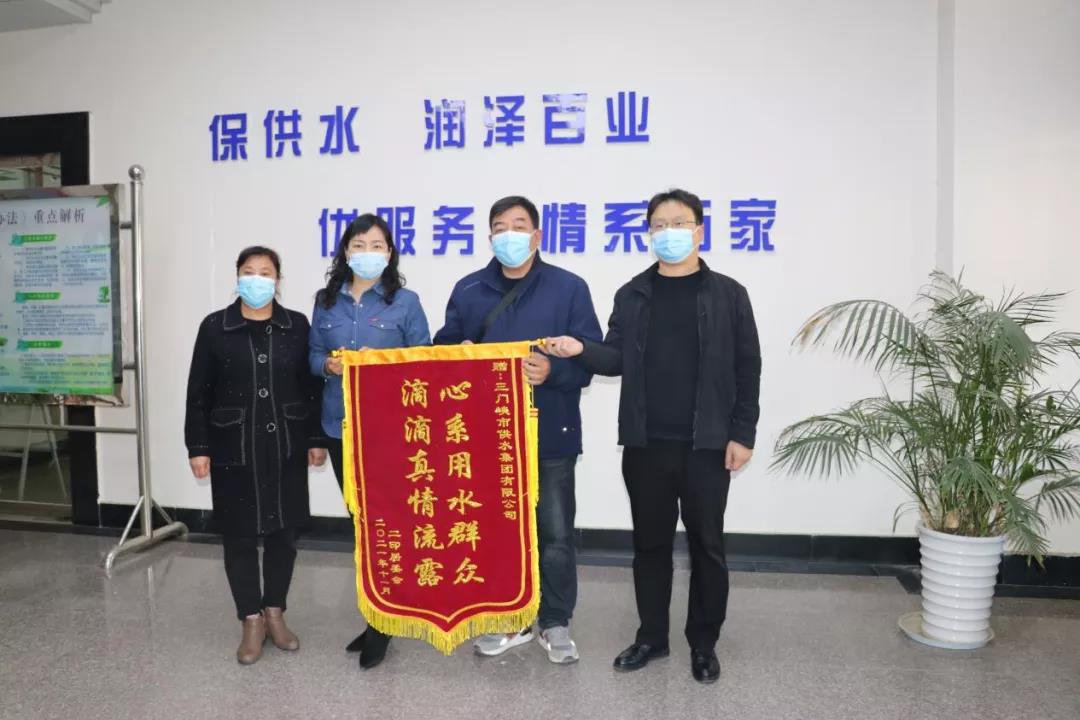 優(yōu)化,營商環(huán),境,︱,“,用水保姆,”,暖心,服務, . 優(yōu)化營商環(huán)境︱“用水保姆”暖心服務 助力社區(qū)養(yǎng)老機構