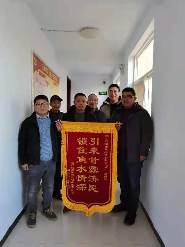 優(yōu)化,營商環(huán),境,︱,為,群眾,解難,題,獲群,為, . 優(yōu)化營商環(huán)境︱為群眾解難題 獲群眾認可稱贊